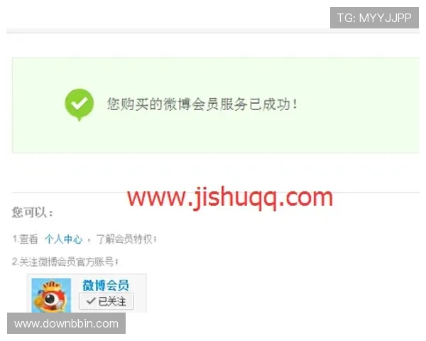波音体育会员注册成功后如何快速激活账号及使用技巧