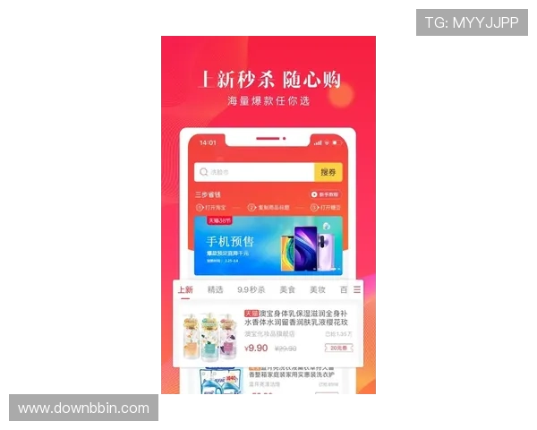 如何利用电子市场app快速找到心仪的游戏折扣和优惠券提升性价比